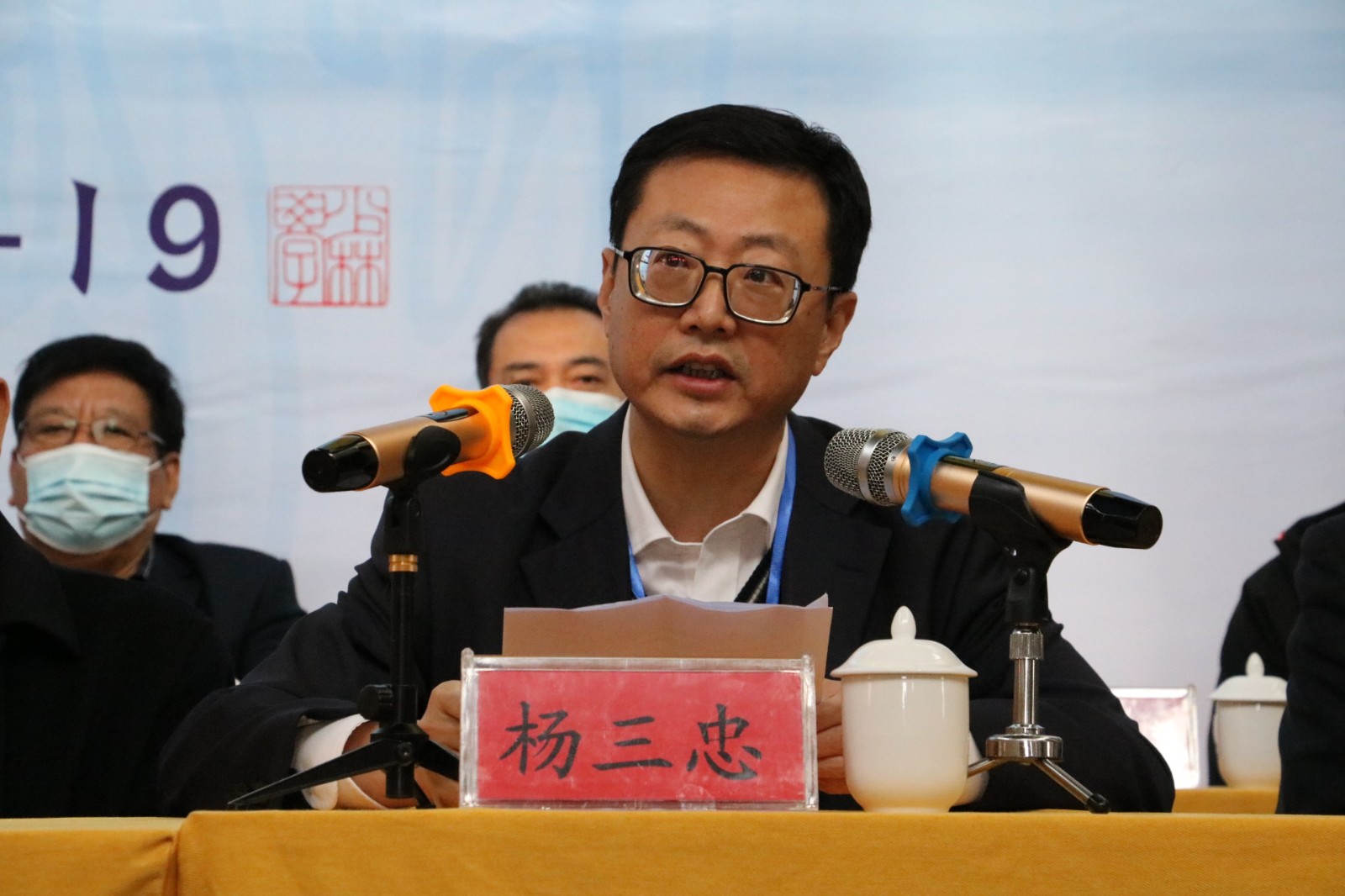 03-河南省民族宗教委副主任楊三忠致辭.JPG