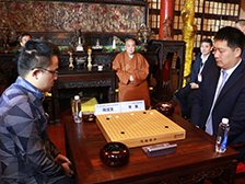 2017•少林寺首届无遮大会之“黑白决”圆满落幕