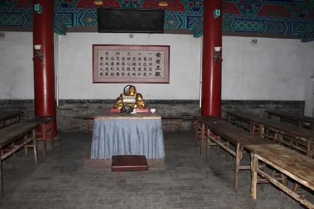 少林寺老齋堂.jpg