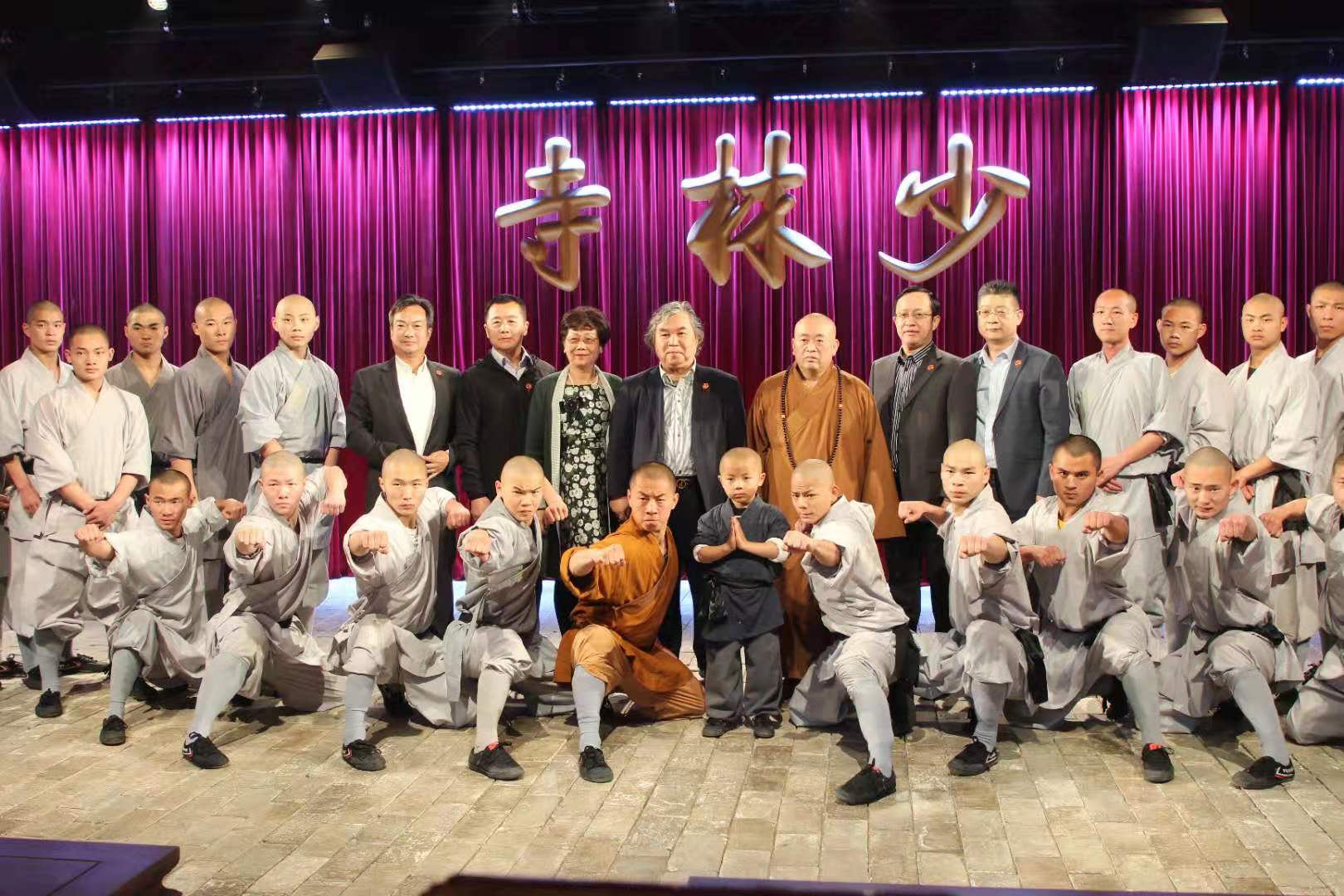 微信圖片_20210425091337.jpg