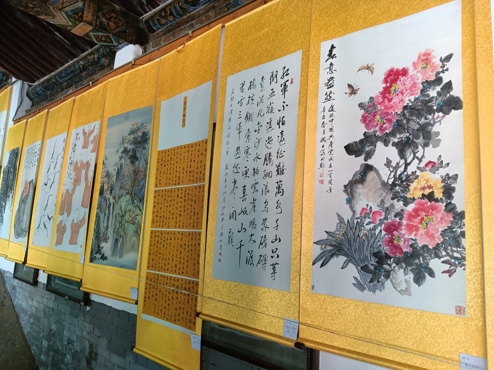 5部分书画作品展示 (1).jpg