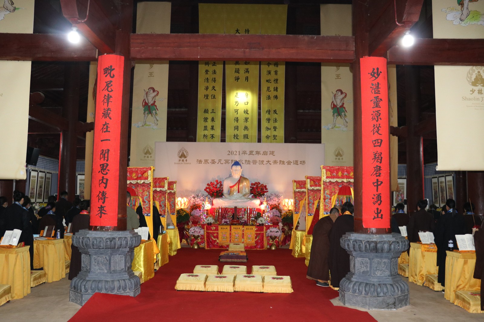 01-內壇開啟1.JPG