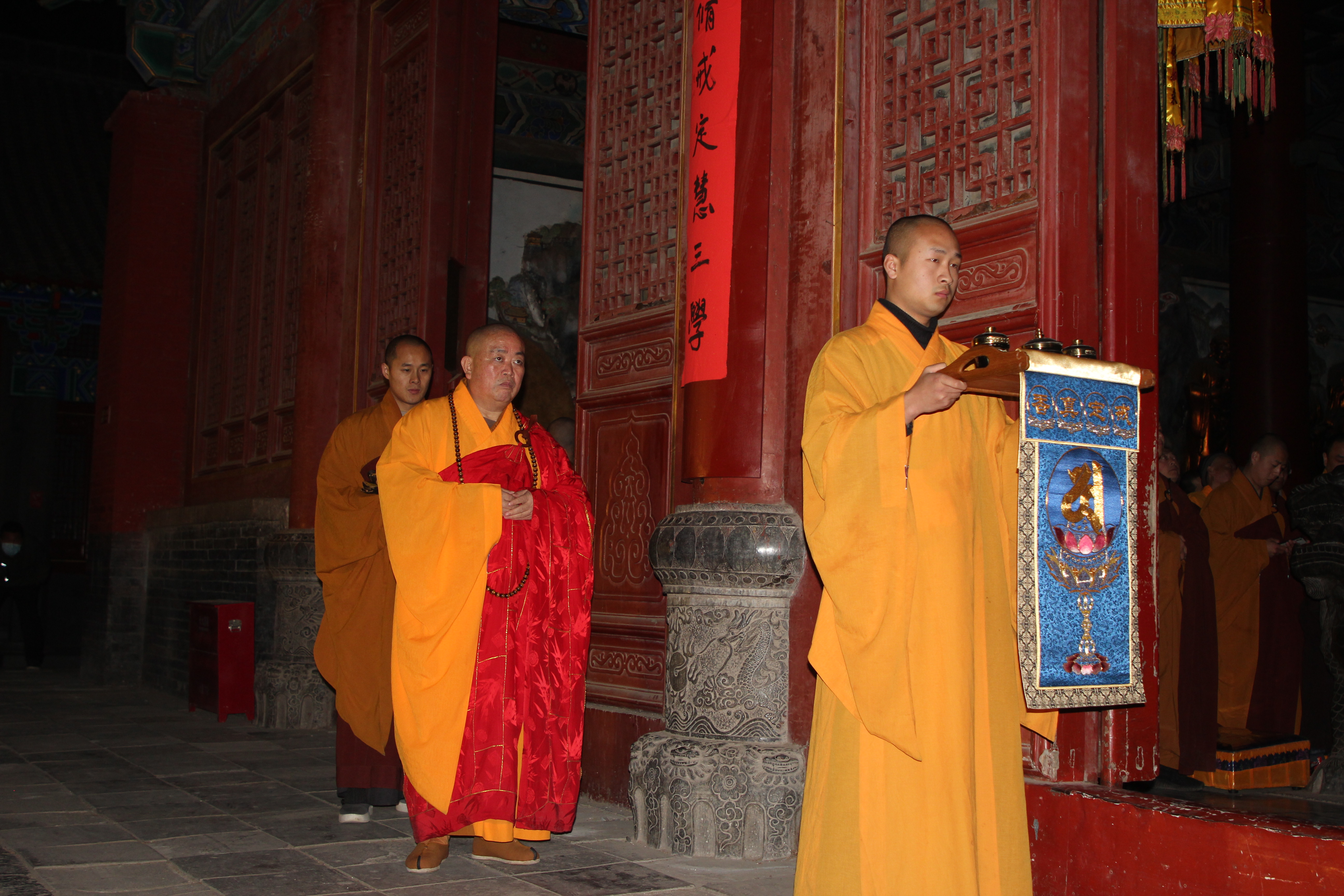 Shaolin Temple Welcomes the New Year