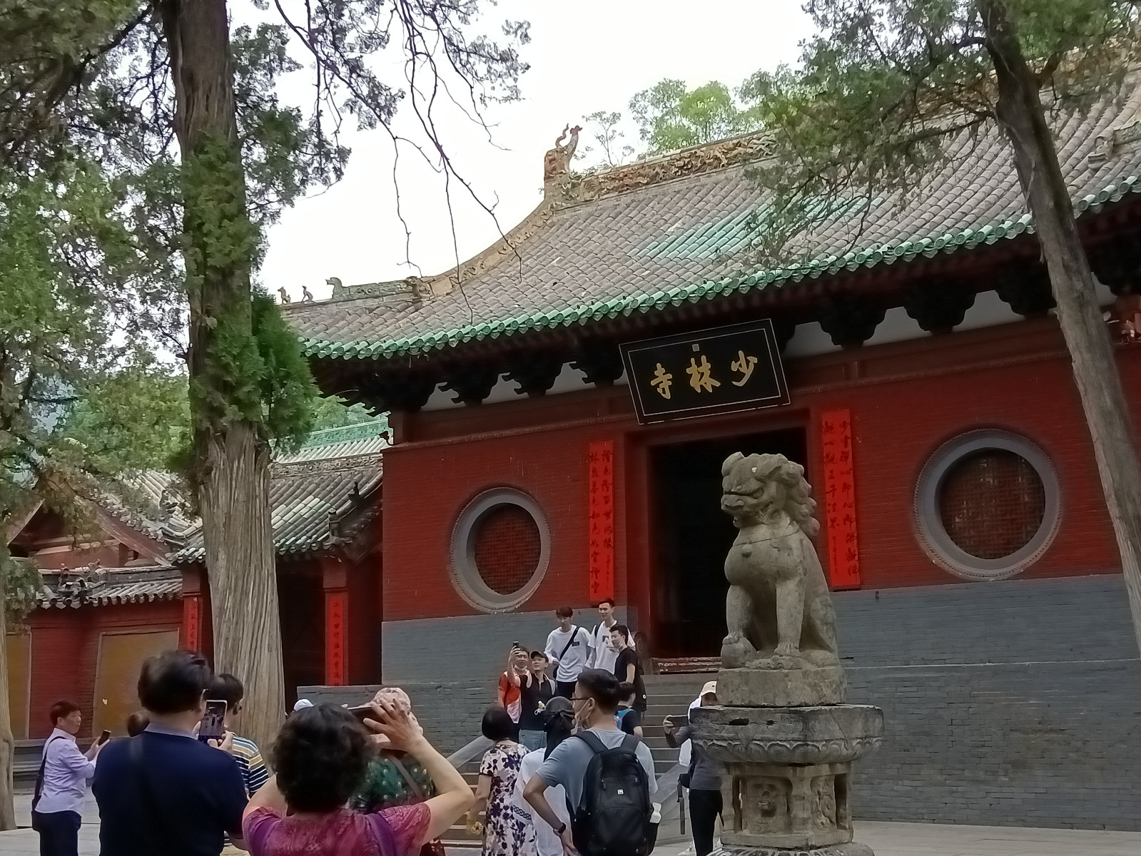 少林寺山门.jpg