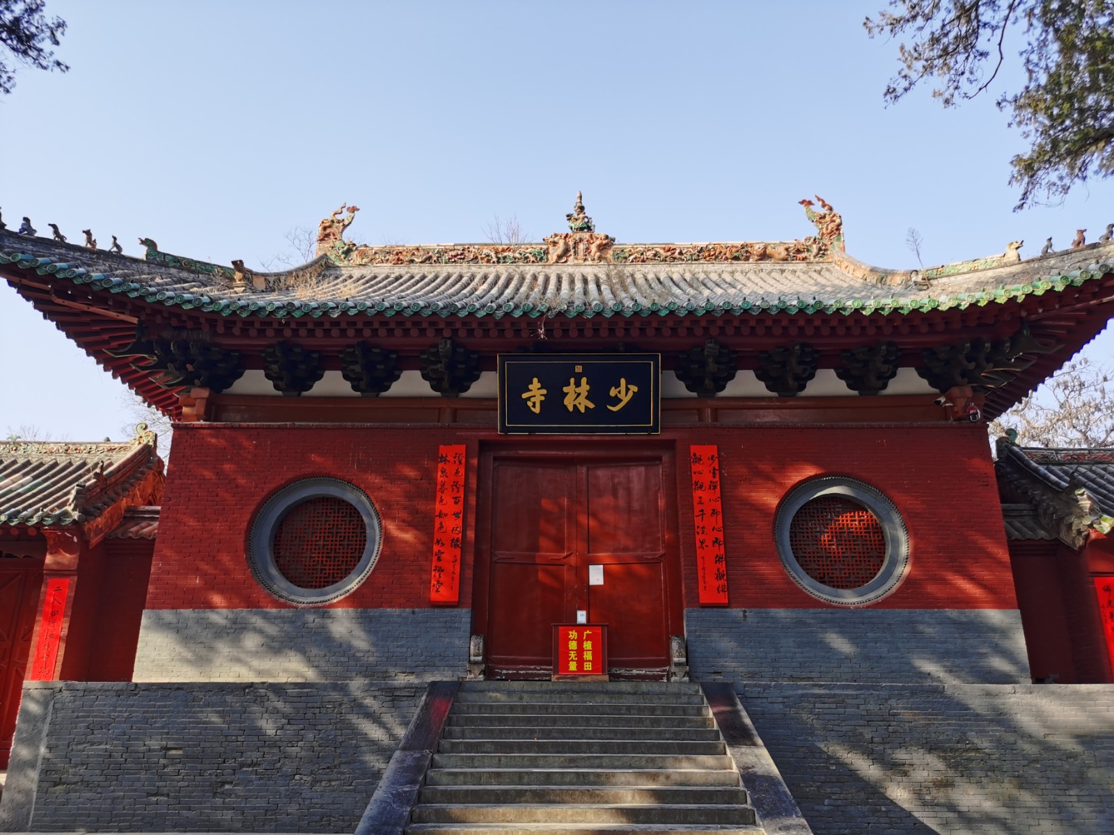 微信图片_20210713142143.jpg