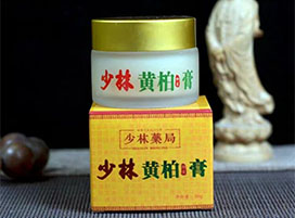Shaolin Golden Cypress Ointment