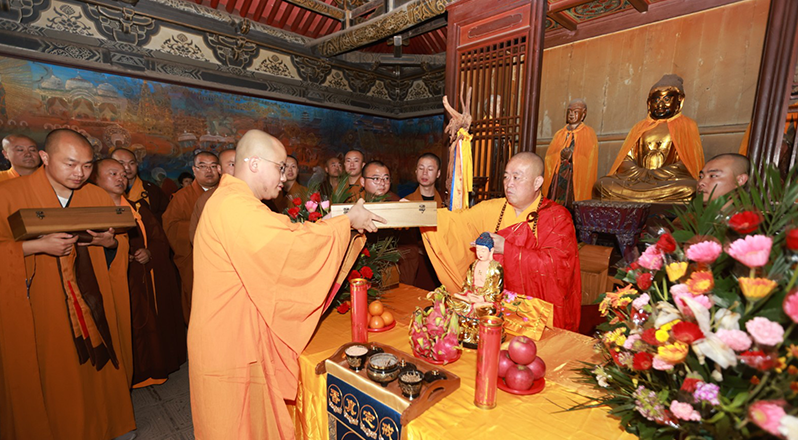 The 4th Day of the Water and Land Dharma Function in Shaolin Temple in Xinchou Year