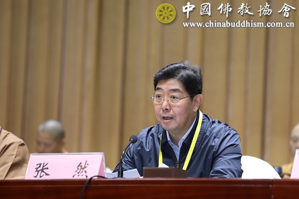 圖4-河南省民族宗教事務委員會張然主任講話.jpg