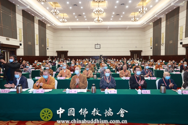 圖6-會議現場.jpg