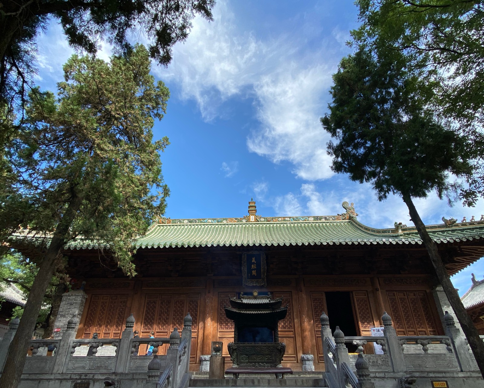 藏經閣.jpg