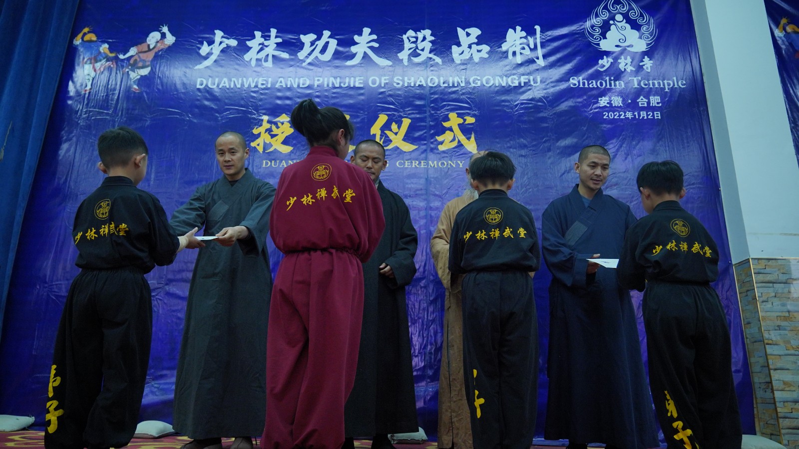 06-頒發證書.jpg