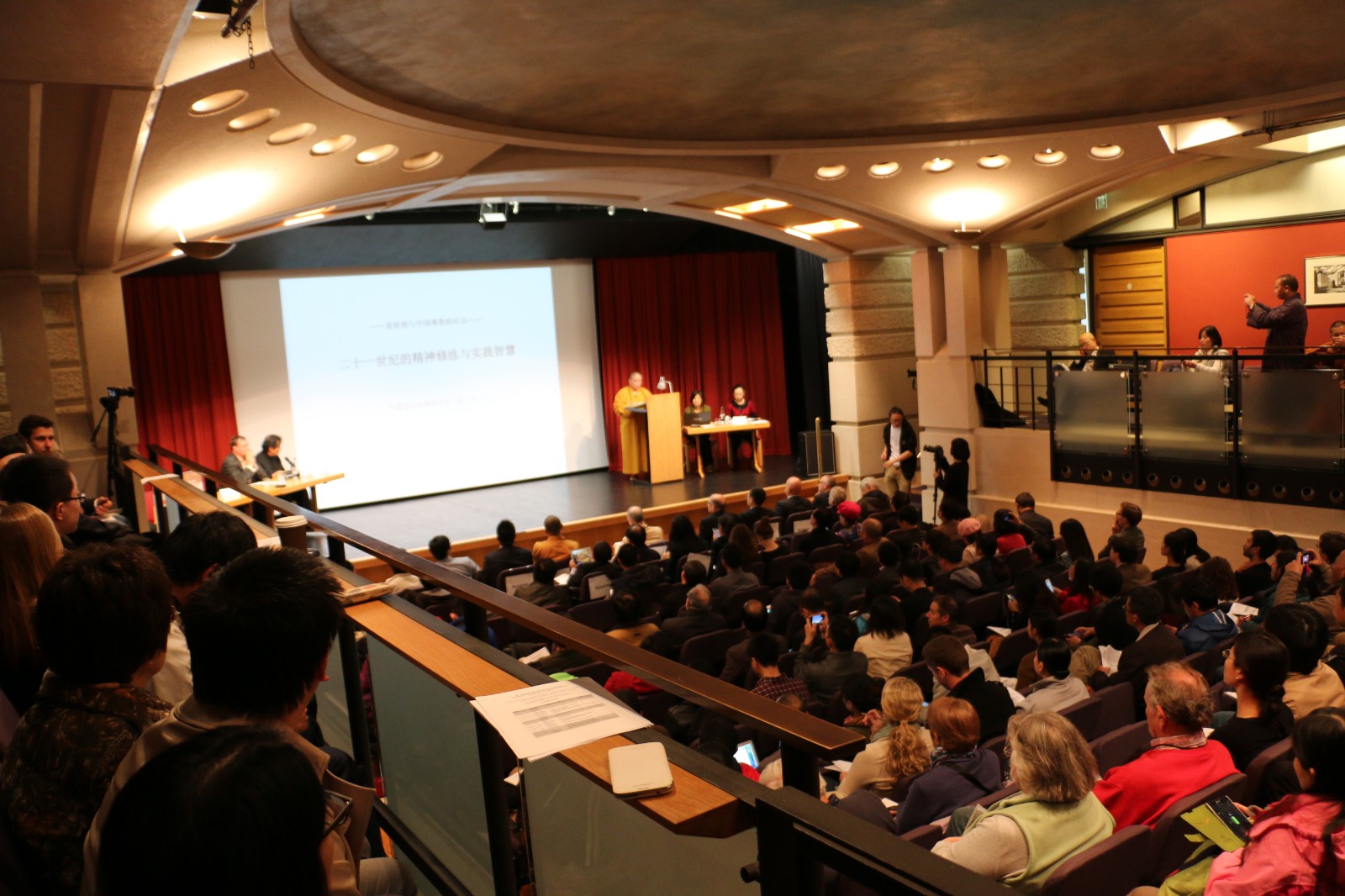 2014年10月，少林文化走進牛津大學.JPG