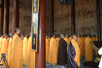 Evening Recitation-- Repentance Verses for Buddha Worship