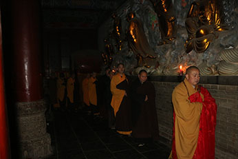 Evening Recitation--Running Around Buddha