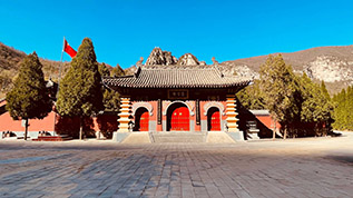 Ciyun Temple in Gongyi