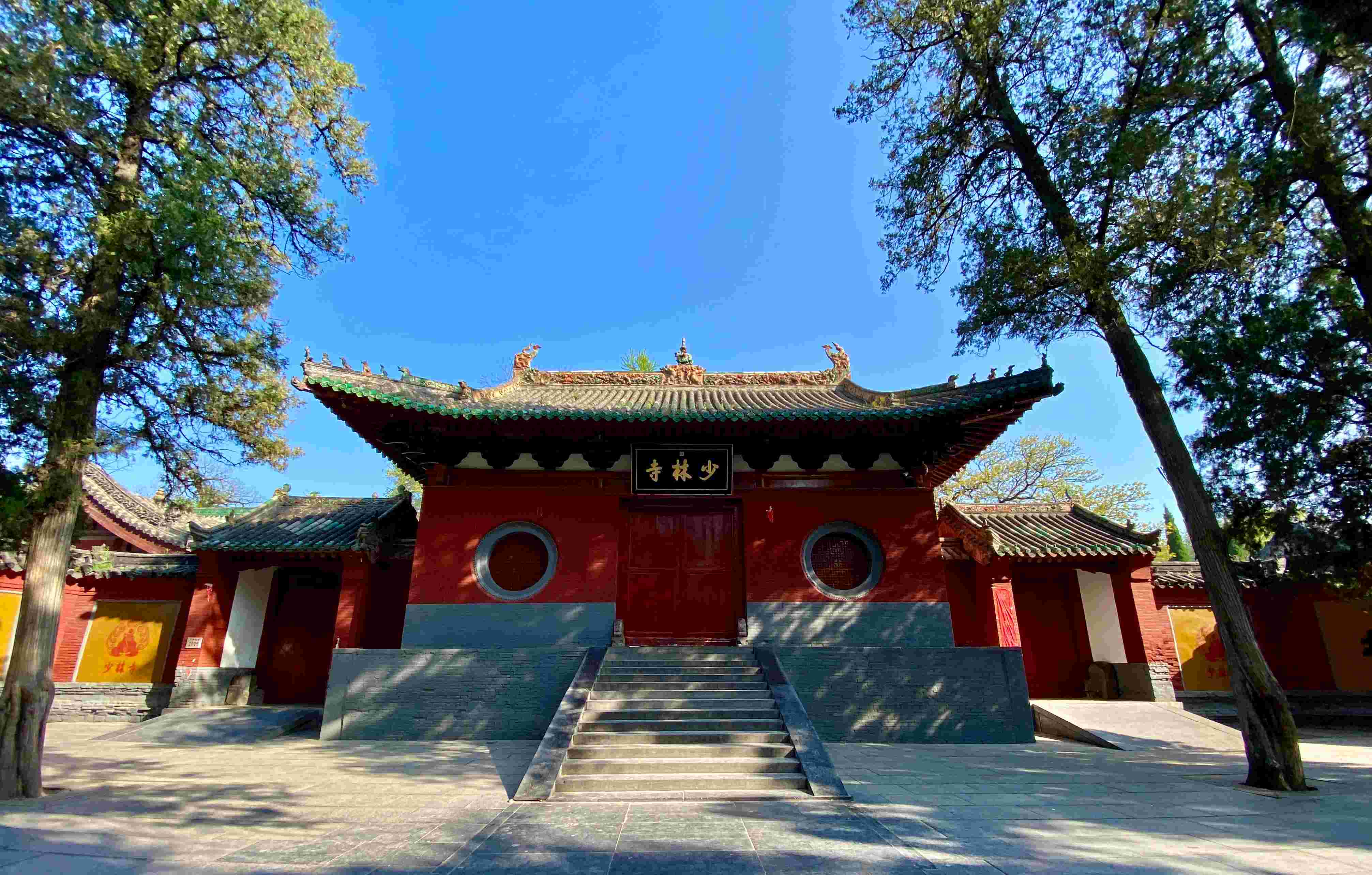 【携程攻略】少林寺门票,少林寺攻略/地址/图片/门票价格