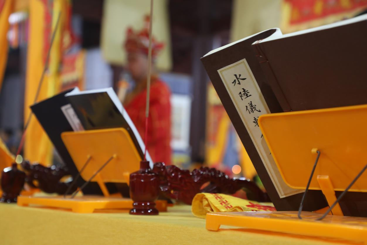 The Inner Shrine of the Water and Land Dharma Function in Shaolin Temple in Guimao Year Launched