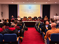 2023少林欧洲联合会全体大会在意大利威尼斯耶索洛市召开