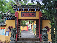 想到了妙严禅寺